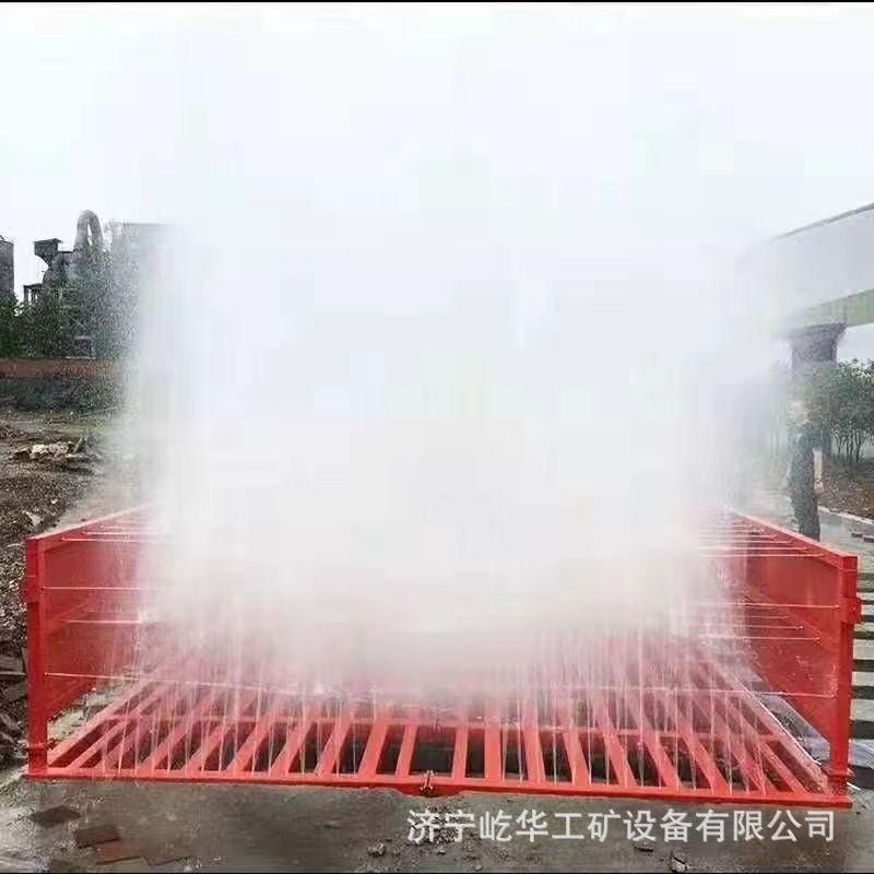 洗轮机W9.jpg