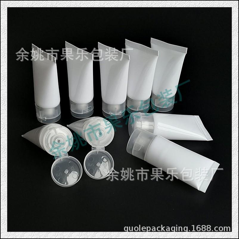 -ml光面矮胖软管+翻盖 白色 (36).jpg
