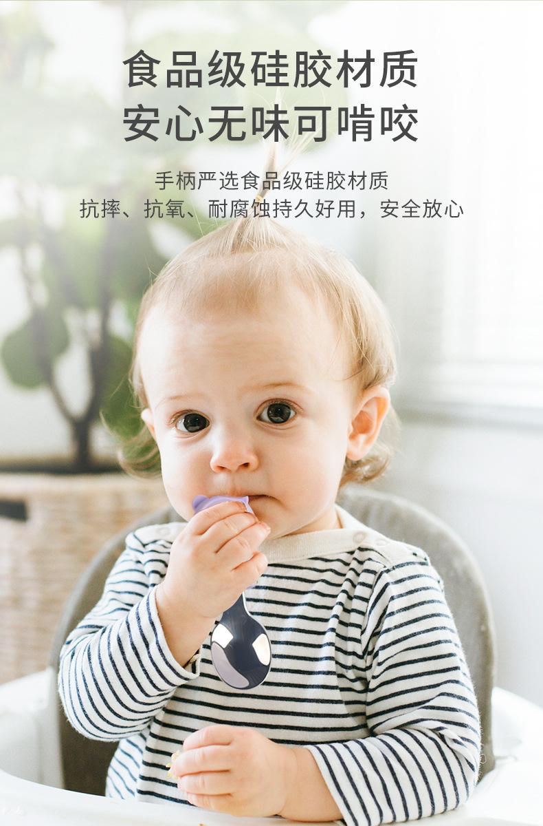 详情页_02.jpg