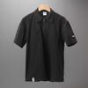 Camisa Polo para Hombre de Manga Corta con Media Cremallera, Cuello, Doble Bolsillo, Color Sólido, Elástica, Holgada, Camisa de Manga Corta, Jersey, Combina con Todo