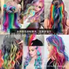 Pieza de Peluca Extensiones de Cabello con Clip Europeas y Americanas Cabello Largo Rizado Extensiones de Cabello de Colores Fibra Química Peluca de Cabello Rizado de Una Pieza Dropshipping