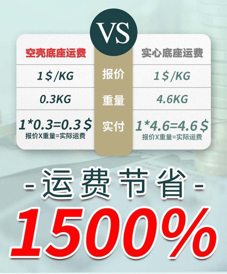 空壳底座+一米线_06.jpg