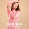 Conjunto de Ropa Interior Térmica de Otoño con Cuello Medio para Mujer, Algodón Puro, Delgado, Amigable con la Piel, Transpirable, Capa Base Ajustada, Ropa Interior Cálida para Mujer