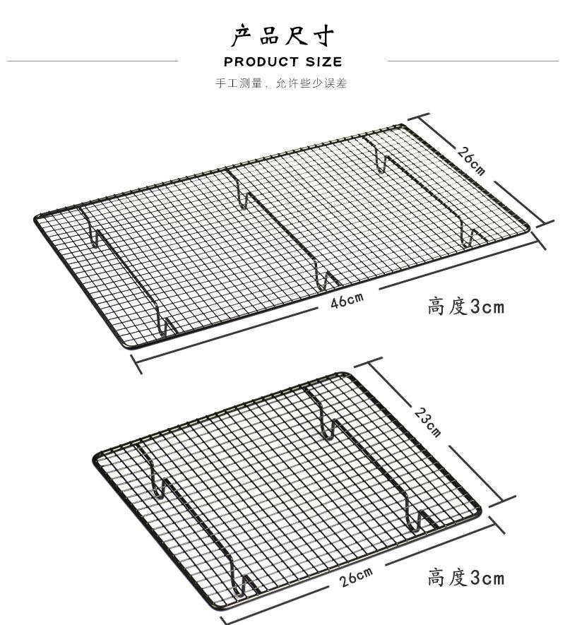 不粘漆网架描述_03