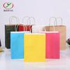 Bolsa de papel Kraft degradado ecológica, bolsa tote de lunares, bolsa de papel para regalo general, impresión, bolsa tote de papel Kraft para compras