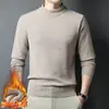 Suéter de una pieza grueso con forro de polar para hombre, de terciopelo de visón, para cruzar la frontera, otoño e invierno, cuello semialto, cálido, casual, de punto de color liso