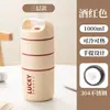 Venta Directa de Fábrica Taza de Almuerzo Aislada de Acero Inoxidable 304 para Trabajadores de Oficina, Contenedor de Sopa con Capas Adicionales, Lonchera de Gran Capacidad, Taza de Desayuno