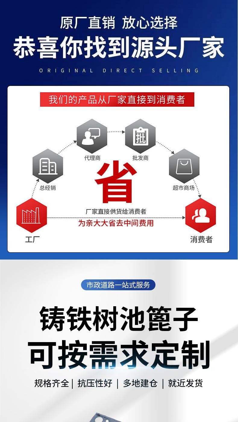 详情图片_01.jpg