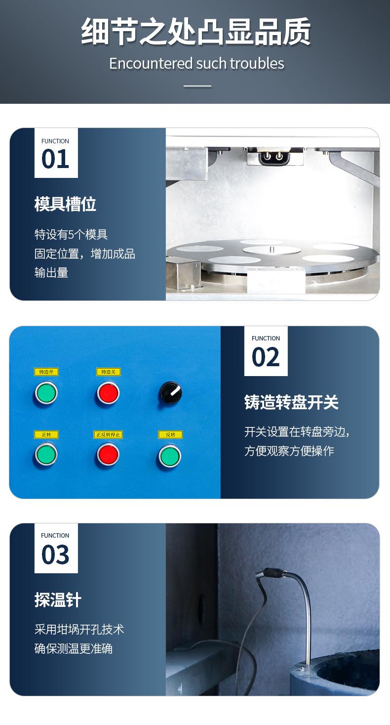 30KG锡铸圆锭详情页_09.jpg