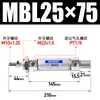 Tipo Cilindro Mini MBL20/25/32X10X20X30X50X75X100X150X200-S