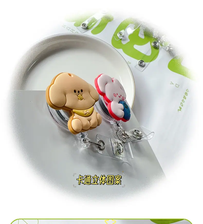 AS-易拉扣_10.jpg
