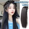 Peluca de Pelo Largo con Diadema para Mujer, Moda Realista de Cabello Humano con Corona Alta Media Peluca con Pieza de Cabello Rizada Natural