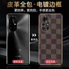 Envío directoAdecuado para Funda de Teléfono Honor Magic4, Color Café a Cuadros, Parche de Cuero con Agujeros Finos, Funda Suave P60 Pro