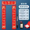 2025 Wannian Vermelho Vermelho Rastreamento Papel de Couplet Vermelho Papel Xuan espessado cópia cadernos de caligrafia em branco manuscrito Papel de Couplet do Festival da Primavera