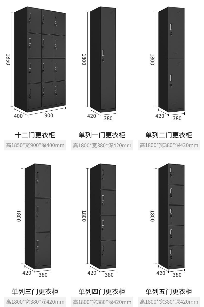 黑色更衣柜_10.jpg