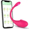 Vibrador Sapo Pequeno Sem Fio por APP, Mais Vendido na Amazon, Massageador com Controle Remoto para Mulheres, Brinquedo Íntimo de Longa Distância