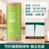 Pano de Limpeza de Fibra de Bambu para Uso Seco e Úmido, Limpeza Doméstica da Cozinha, Esponja de Limpeza Lavável, Espessado, Altamente Absorvente, Pano de Limpeza Descartável