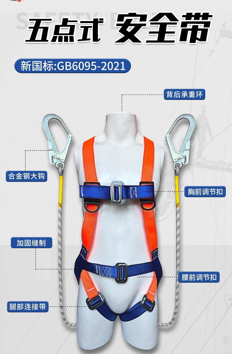 橘蓝--确认_04.jpg