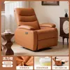 Cadeira poltrona individual, cadeira de computador, poltrona de lounge de primeira classe, poltrona reclinável com massagem elétrica para sala de estar, adequada para deitar e dormir