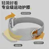 Rodilleras Smooky, Correas Deportivas para Rótula, Rodilleras Deportivas Profesionales, Correas de Protección para Rótula, Rodilleras para Ciclismo, Correr Bádminton