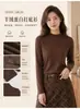 Camiseta base de cuello alto unisex, amigable con la piel, adelgazante, hidratante, cálida para otoño e invierno, nuevo modelo 2026 al por mayor