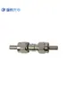 Esfera Integradora de Fibra de Cuarzo de Fibra Corta Espectrómetro SMA905-SMA905 Disponible Ruike Optoelectronics