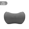 Cojín de Respaldo para Coche Soporte Lumbar Espuma de Memoria para Coche Reposacabezas Lumbar Almohada de Masaje Eléctrico para Coche Rebote Lento