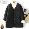 Invierno 2024 Nuevo Estilo Coreano Lana de Cordero Costuras Ropa de Longitud Media Chaqueta Ligera Acolchada de Algodón para Mujer