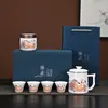 Set de Té de Jade Estilo Chino de Alta Gama Cerámica Una Tetera Cuatro Tazas Evento de Reunión Anual de Empresa Regalo de Negocio