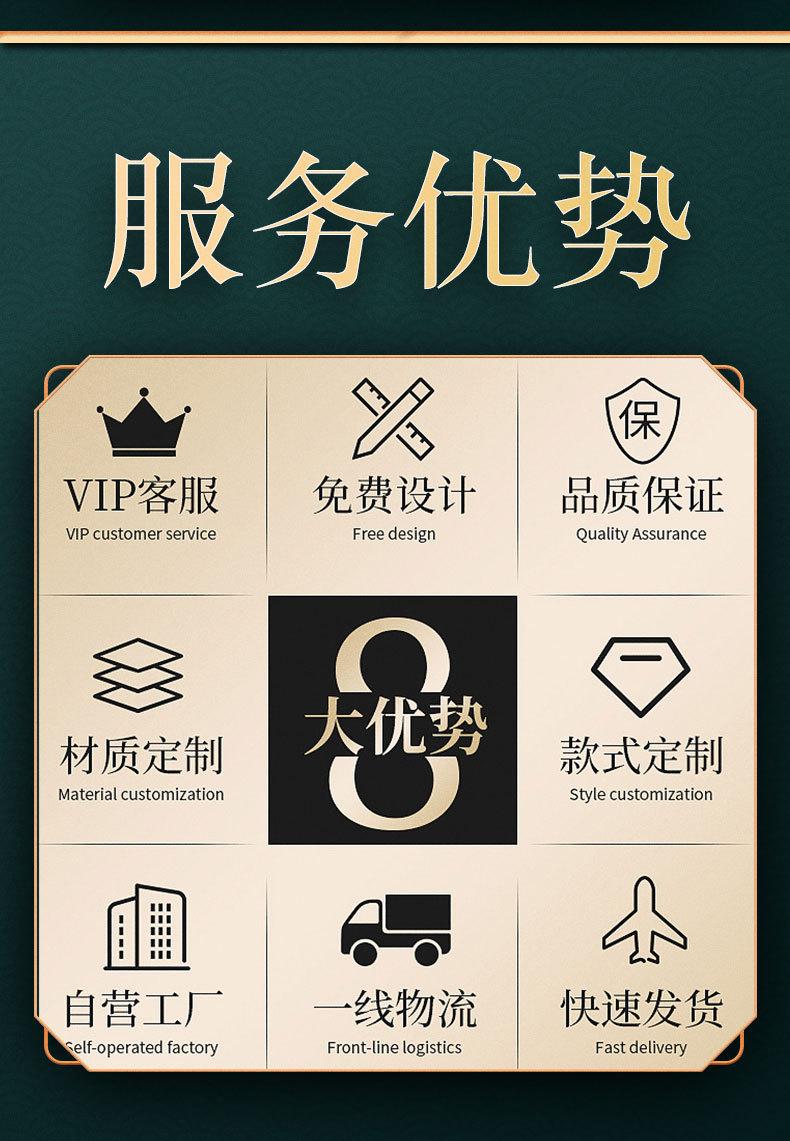 书签-1_02.jpg