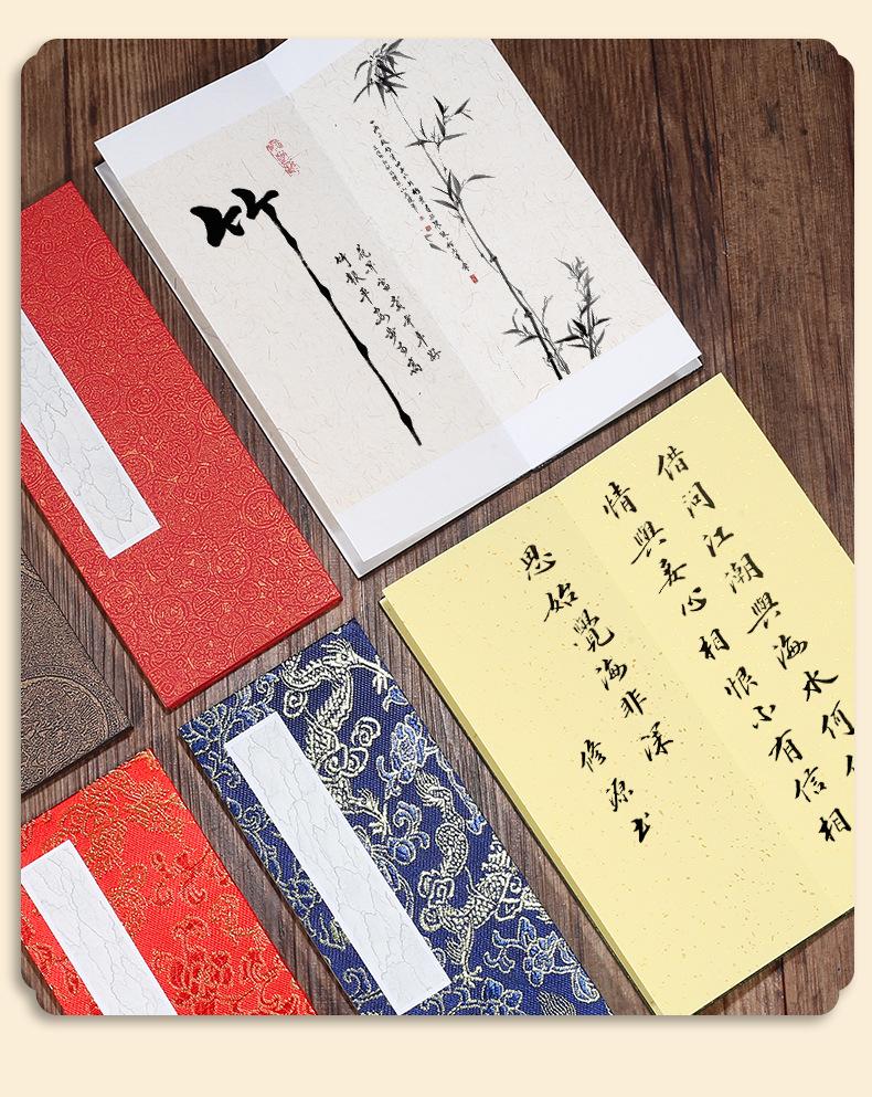 册页_12.jpg