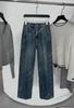 Recomendación Destacada: Jeans Clásicos de Pierna Recta Desestructurados de Cintura Alta, Piernas Anchas y Efecto Adelgazante, con una Línea Dividida y Corte Recto a la Altura del Suelo