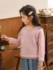 Suéter básico de cuello redondo de lana pura para niños y niñas de otoño e invierno, suéter de cachemira para niños medianos y grandes, suéter de fondo.
