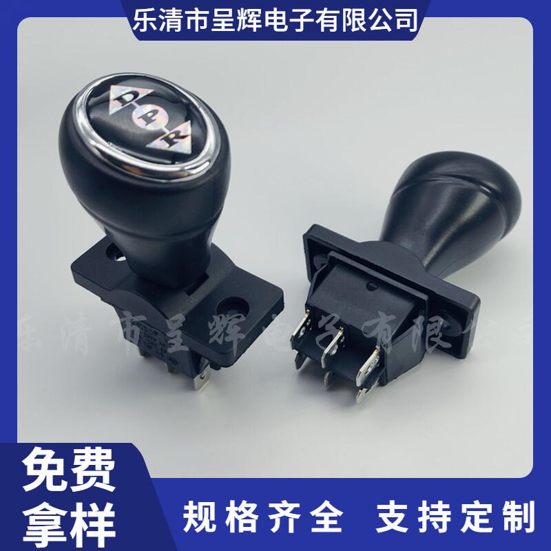 大泽工具_20241031121542