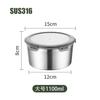 Tazón de Acero Inoxidable para Conservar Frescura Doméstico Grado Alimenticio Almacenamiento en Refrigerador Caja para Conservar Frescura con Tapa Cocina Redondo Caja para Llenar Material de Alimentos