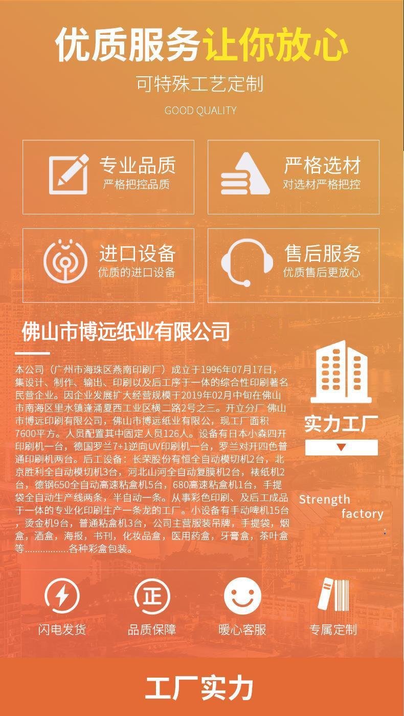 微信图片_20240828141315