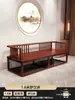 Nueva Cama Luohan de Madera Maciza Estilo Chino para Apartamentos Pequeños, Sofá Cama Minimalista Moderno de Doble Uso para Sala de Estar y Estudio, Chaise Longue Estilo Zen