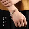 [enamorarse a primera vista] marea nacional fresco y refinado temperamento cuerda ajustable media cadena de pulsera pulsera original de calcedonia blanca