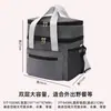 Bolsa de almuerzo de gran capacidad transfronteriza, bolsa de almuerzo simple de doble capa, bolsa para picnic de camping al aire libre, se puede llevar cruzada, bolsa térmica