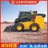 Especificações do Bobcat V12, Vendas Diretas de Fábrica do Bobcat V12