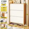 Gabinete de Zapatos Plegable Ultra Delgado para Uso Doméstico, Gabinete de Almacenamiento de Acero para Entrada, Estilo Retro, Gran Capacidad, Zapatero a Prueba de Polvo para Recibidor