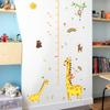 Fabricantes de pegatinas de pared al por mayor nuevas pegatinas de altura de jirafa dormitorio removible decorativo pegatinas de altura para niños SK7210