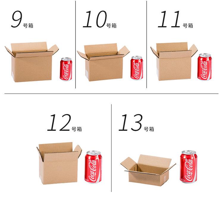 10.gif