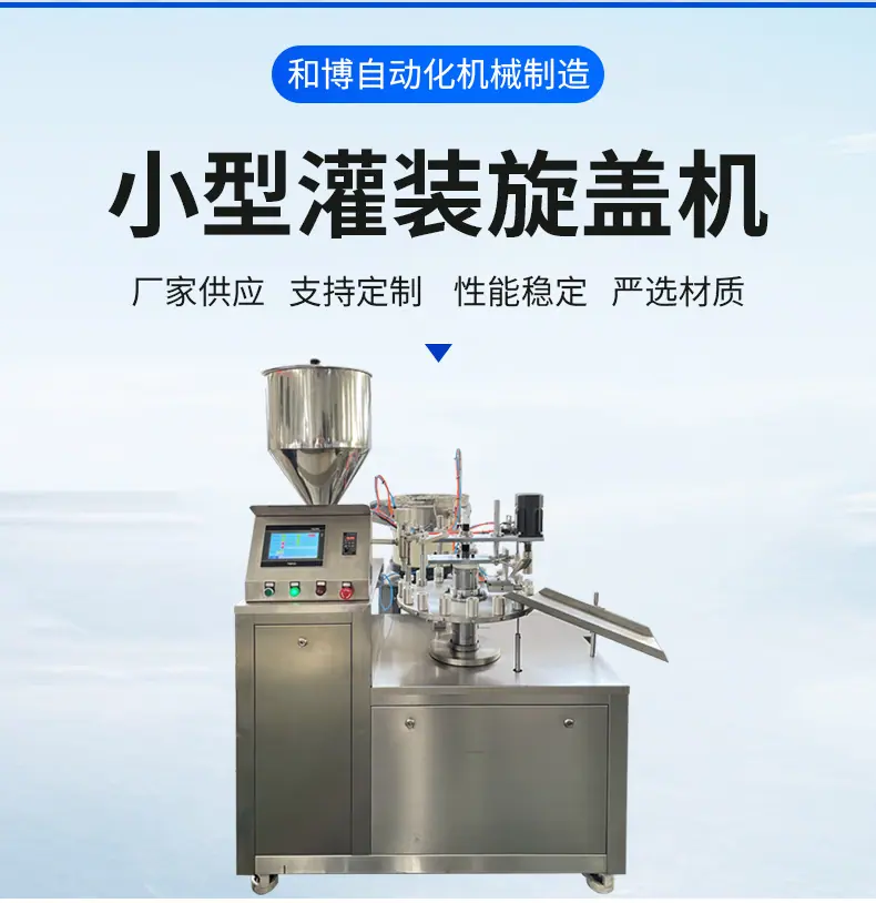 详情页_02.jpg
