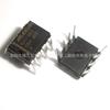 Novo Transceptor Max485Cpa de Baixo Consumo de Energia e Taxa de Oscilação Rs-485/Rs-422