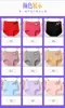 [Stock Disponible Transfronterizo] Ropa Interior Femenina Estampada de Cintura Alta, Ropa Interior de Algodón Puro con Control de Abdomen, Bragas de Cintura Alta Postparto con Control de Abdomen