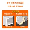 Puerta plegable de PVC Mampara de baño Cocina abierta Tienda Puerta corredera simple Balcón Retráctil Invisible He Zhengzhou
