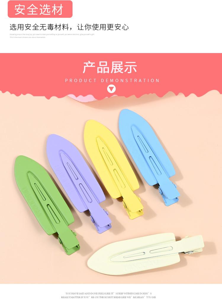 发夹·_06.jpg