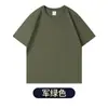 Venta Directa de Fábrica Camisetas de Algodón Puro Elegantes de Cuello Redondo Hombros Descubiertos Manga Corta para Hombres y Mujeres Ropa de Trabajo Uniformes de Clase Camisetas Publicitarias Impresas Camisetas Culturales