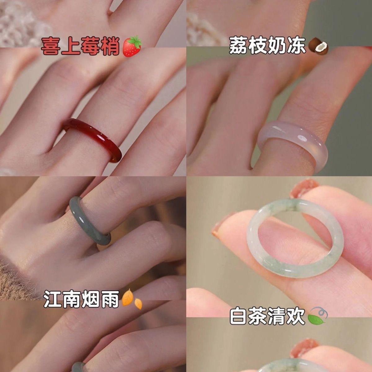 复制_抖音小红书同款情侣戒指白茶清欢戒指女in.jpg